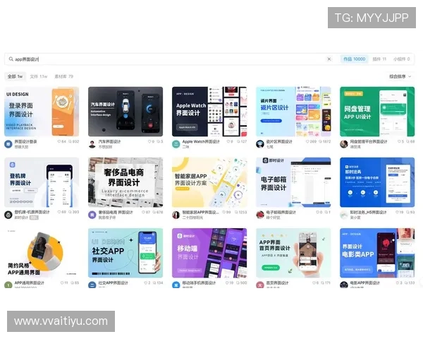 探索澳博官网软件品牌官网首页的独特魅力与功能
